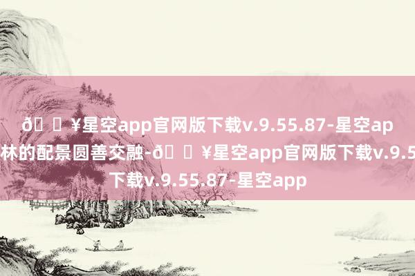 🔥星空app官网版下载v.9.55.87-星空app绿色长裙与竹林的配景圆善交融-🔥星空app官网版下载v.9.55.87-星空app